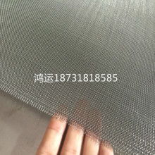 聚焦汝城有色金屬精選廠 鎢鉬錫資源的高效開發(fā)與應用