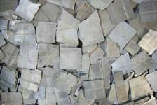 眉山有色金屬 西部工業(yè)重鎮(zhèn)的轉(zhuǎn)型與機(jī)遇